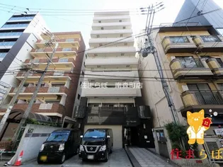 大阪府大阪市中央区島之内2【マンション】の外観