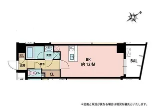 グランヒルズ【4階】の間取り