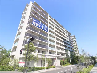 ローレルスクエア健都ザ テラスの画像