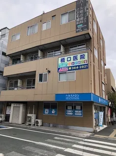 有馬ビル【2階】の外観