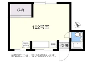 アトレ池袋【1階】の間取り