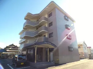 ラ ムールIIの画像