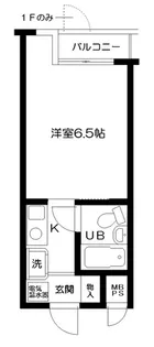 日神パレス戸塚【2階】の間取り