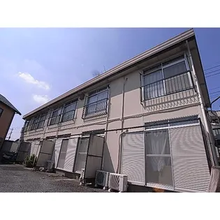 栄和ハイツの画像