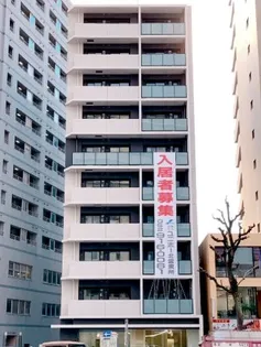 REVELER OSUの画像