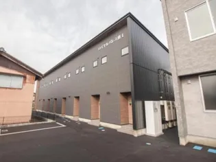 ロイヤルパレス燕 Iの画像