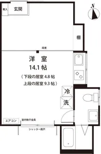 ハレレア【1階】の間取り