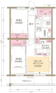 フロール梶が谷【1階】の間取り