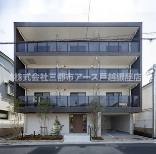 エストゥルース御嶽山の画像