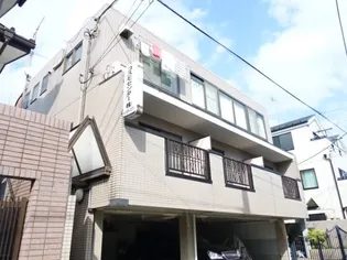 東京都杉並区下高井戸3【マンション】の外観