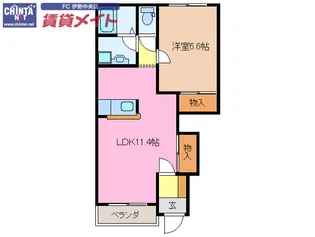 メゾン・ソレイユ【1階】の間取り
