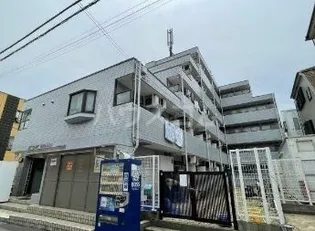 スカイコート高砂の画像