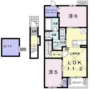 ウインドヒル神南V【2階】の間取り