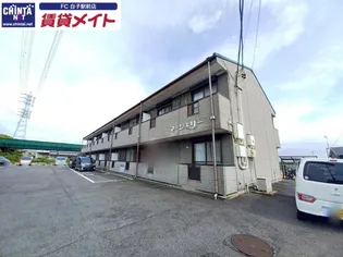 マ シェリーの画像