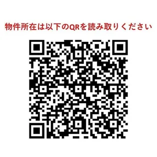 メトロステージ一ツ家の画像