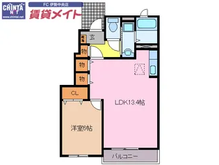ヴィラーレ【1階】の間取り