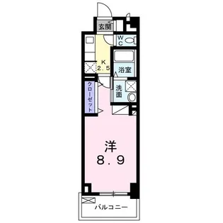 アルカディアIX(ナイン)【3階】の間取り