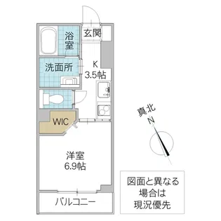 リベラル五軒町【2階】の間取り