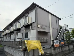 コスモ梅田の画像