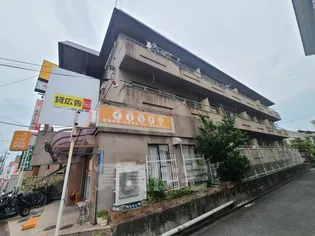 千里丘西コーポの画像