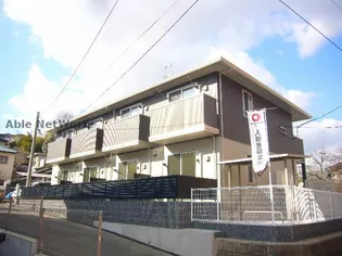 フォルトゥーナの画像