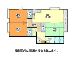 山形県山形市吉原1【アパート】の間取り
