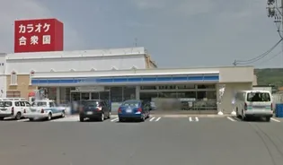 プルミエール南中里【3階】の周辺