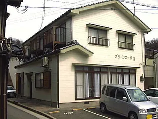 グリーンコーポ【2階】の外観