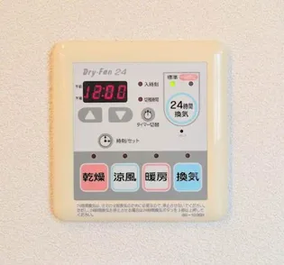 メゾン・イストワール D棟【2階】の風呂