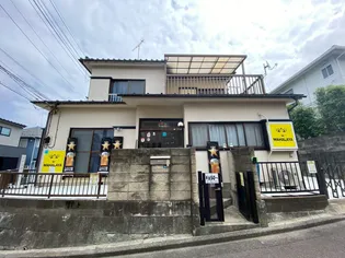 神奈川県横浜市保土ヶ谷区権太坂1【一戸建】の外観