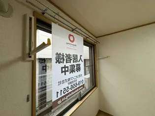 Y’sAP厨川の内装