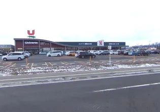 Y’sAP厨川の周辺