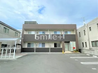 カルペ ディエムの画像