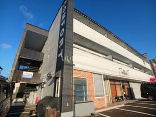 コンフォート60の画像