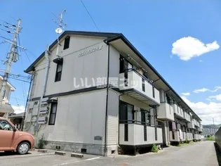 サンハイツ2号館の画像