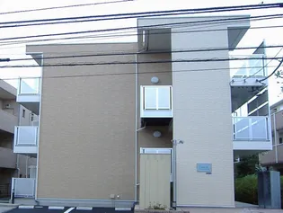 神奈川県藤沢市鵠沼海岸6【マンション】の外観