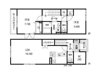東京都目黒区洗足1【一戸建】の間取り
