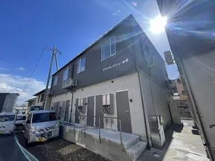 EFFORIA DYOの画像