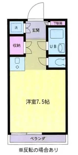 フローラル元木【3階】の間取り