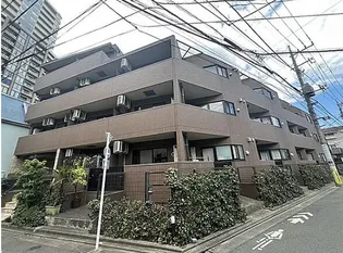 東京都目黒区目黒1【マンション】の外観