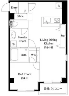 マリエッタ町屋【3階】の間取り
