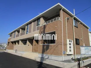 イソヤマ ファミリアの画像