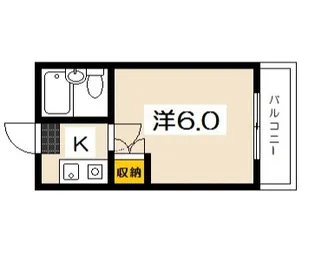 Uステージ五日市中央【3階】の間取り