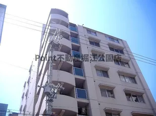 大阪府大阪市西区新町2【マンション】の外観