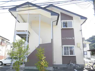 山形県山形市平清水2【アパート】の外観