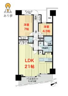 みなとみらいミッドスクエア ザ・タワーレジデンス【30階】の間取り