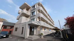 マンションシャインの画像