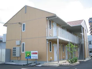 ARANCIONE成和の画像