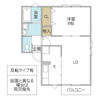 モルジュ【2階】の間取り