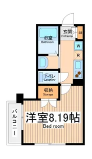 ファインフォレスト【3階】の間取り